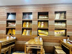 -高群生胡辣汤(亚运村店)