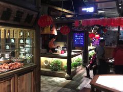 大堂-罍+村卤菜摊(罍街店)