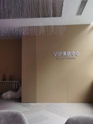 -Yestar艺星医疗美容医院