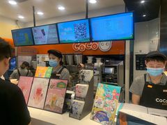 -CoCo都可(铁西万达店)