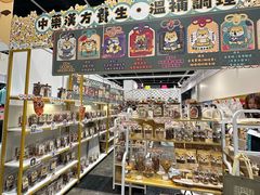 -香港会议展览中心演讲厅