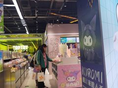 -TOP TOY(大兴荟聚店)