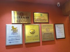 -围龙屋客家食府(福田店)