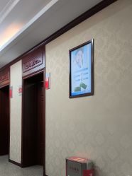 -南京医科大学友谊整形外科医院