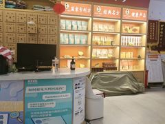 -李时珍中医馆·艾灸·推拿·针灸(佰港城馆)