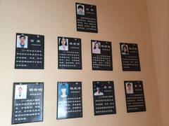 -静雅推拿(科院店)