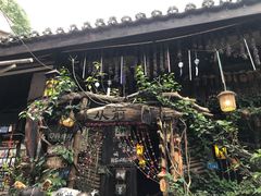 -磁器口古镇