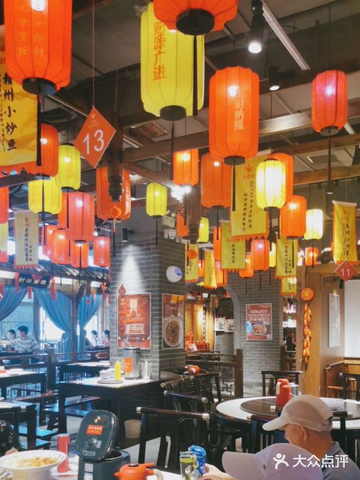 小财神·老派赣州菜·中华美食地标(第五大道店)图片