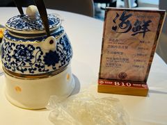 -新雅(丰盛里店)