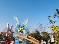 -季高兔窝窝亲子园(上海薰衣草公园店)