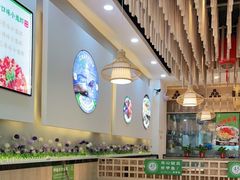 -笨笨甲甲鱼坊(蓝堡湾店)