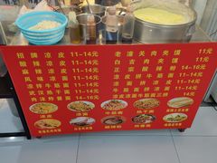 -初心炒酸奶(厚德品园店)