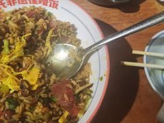 -怪噜范·老贵阳街头名小吃(鸿通城店)