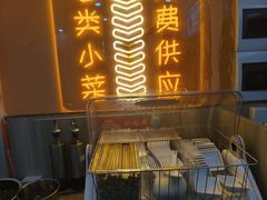 -俏张飞杀猪粉(敏捷广场店)