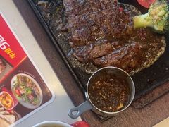 -豪客来牛排(雄峰城店)