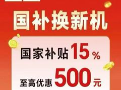 -百荣世贸商城