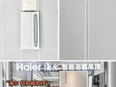 -闽龙广场