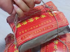 -祥禾饽饽铺·中式糕点(天津河东美福园店)