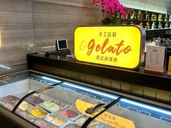 -福州泰禾铂尔曼酒店·大堂酒廊