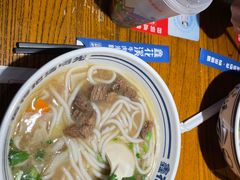 -鑫花溪牛肉米粉(文星广场店)