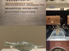 -辽宁省博物馆
