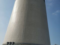 -五通灯塔公园