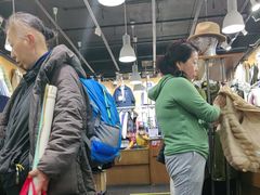 -挚友(东四二条)