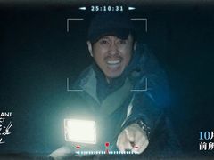 -UME影城(安贞DTS:X店)