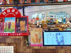 -美芝莲(钻汇广场店)