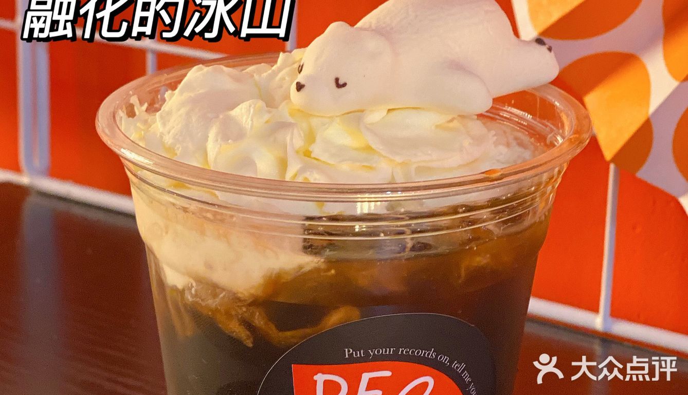 魔都咖啡馆黑橘撞色咖啡店复古金属style