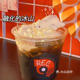 魔都咖啡馆黑橘撞色咖啡店复古金属style