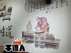 -香辣爆肚面(钟楼店)