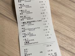 -宜家·瑞典风味餐厅(天津东丽商场店)