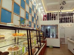 面包甜点陈列柜-7号里低糖生日蛋糕(南阳路店)