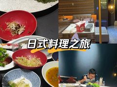 -曼格纳·曼芯馆(杨浦店)