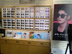 -浙文眼镜(新城市广场店)