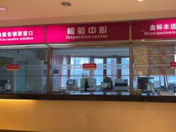 -北京俪婴妇产医院(朝阳大悦城店)