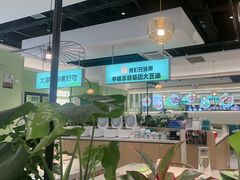 -川人百味(亿合城店)