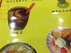 菜单-民信老铺(东方广场店)