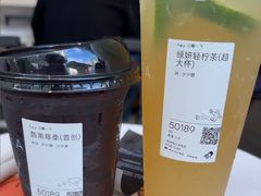 -喜茶(深圳南山海雅店)