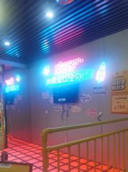 -疯狂冒险家-亲子密室-东坝店(金隅嘉品店)