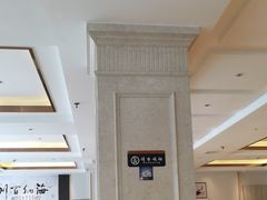 -群乐饭店(滨安路店)