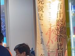 -牛犇烤肉(物资学院路店)