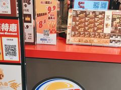-汉堡王(上海凌云壹街坊店)