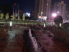 -黄山轩辕国际大酒店
