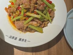 -向阳羊汤(千峰店)