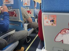 -福州长乐国际机场