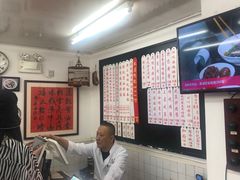 -逸桂禾面馆