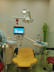 -青苗儿童口腔(长楹天街购物中心)