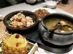 傣味菠萝饭-云海肴·汽锅鸡·云南菜(领展购物广场·中关村店)